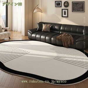 300~OFFN[| ٌ`O 􂦂 tA}bg k J[ybg 1 1.5 2 3 O}bg  O~ イ ~pO OJ[ybg ~ zbgJ[ybgΉ g[Ή 