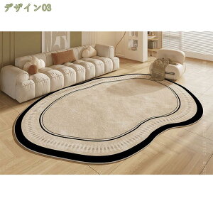 300~OFFN[| O O}bg 􂦂 k ~p R hL 1.5 2 3 J[ybg ~ ʋC h_j y 􉽊w fUCO ې􂢉\ O~ イ  ٌ` `