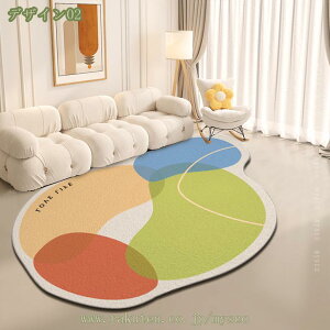 777~OFFN[| O O}bg 􂦂 k ~p R hL 1.5 2 3 J[ybg ~ ʋC h_j y 􉽊w fUCO ې􂢉\ O~ イ  ٌ` `