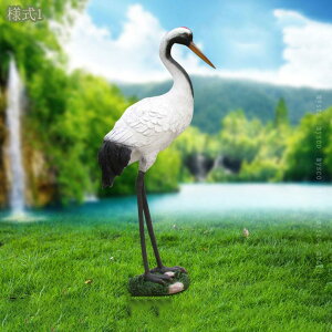 1000~OFFN[| K[fjOG u ߂̃IuWF   Aj} K[f G IuWF  킢  Jg[G CeA i I[ig ϋv ό