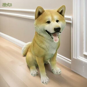 3500円OFFクーポン 置物 動物 インテリア ガーデンオーナメント 犬 飾り 玄関 ガーデン オブジェ かわいい アニマル 彫刻 アウトドア 屋外 デコレーション おしゃれ ホーム オフィス ガーデニ