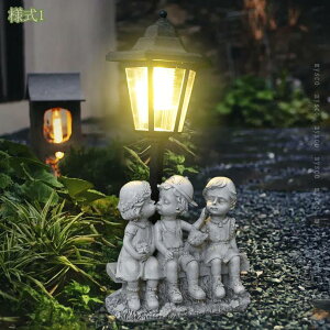 ソーラーライト 屋外 ガーデンオーナメント 妖精 彫像 ガーデニング雑貨 LED 防水 耐久 庭の装飾 かわいい 置物 玄関ライト ガーデンライト 新築祝いギフト アウトドア パティオヤード バル