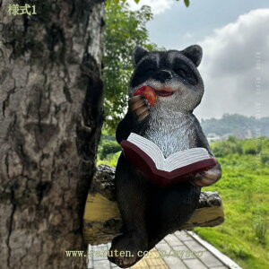 u \[[Cg K[f  AEghA fR[V uCg   LEDCg    K[fjO O h Ő ֐ x_ Aj}I[ig 