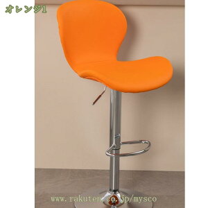 キッチンチェア カウンターチェア 昇降 回転チェア バーチェア PUレザーチェア ハイスツール ハイチェア 台所 椅子 背もたれ付き 回転 おしゃれ椅子 イス いす チェアー mysco