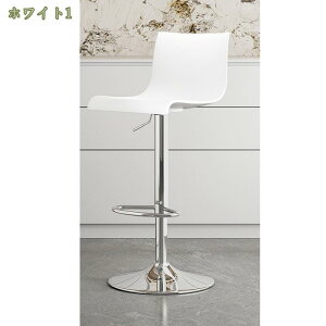 1000~OFFN[| JE^[`FA o[`FA  wt ֎q CX `FA[ nC`FA nCXc[ o[JE^[ k _ Vv o[JE^[`FA mysco