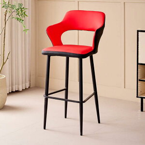 2000~OFFN[| JE^[`FA o[`FA  k wt ֎q CX nC`FA nCXc[ ʍ75cm r Be[W JtF H֎q o[JE^[`FA mysco