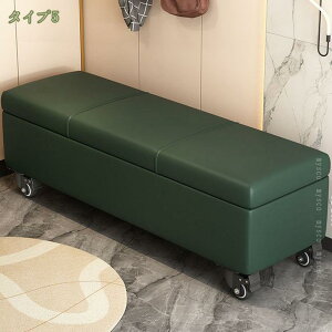 チェア スツール イス 椅子 いす 収納ベンチ 二人用 オットマン 足置き ドレッサー 椅子 収納 ボックススツール 腰掛 足置き 収納 おしゃれ 北欧 アンティーク 長方形 ベンチ スリム ベンチ