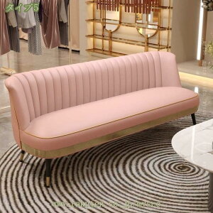 ダイニングベンチ ソファ ベンチ 背もたれ 2人掛け チェア 二人掛け ダイニング 椅子 おしゃれ ベンチソファ ソファベンチ 2人用 ダイニングチェア リビング ベンチチェア ソファー 木製 二