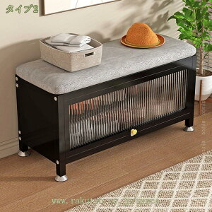 1620円OFFクーポン シューズラック 収納 きんぞく 2段 靴ラック 靴 玄関 下駄箱 靴箱 玄関収納 スリム 省スペース 靴入れ 大容量 オープン 物置棚 収納棚 玄関家具 靴収納 ラックベンチ 靴ベン
