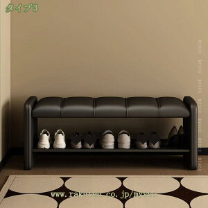 2000~OFFN[| փx` V[YbN [x` ֈ֎q ֎[ 2i ʃNbV C[ C | x` փXc[ [Xc[ GgXx` CI [Xc