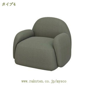 ソファ シングルソファ ソファー ソファチェア 1人掛け 一人掛け インテリア 北欧風 安定感 簡約 快適 厚め レトロ クラシック 一人暮らし 頑丈 耐久性 リビングルーム 屋内スペース ベッド
