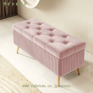 1000�~OFF�N�[�|�� ���[�t�� �x���`�\�t�@ �`�F�A �X�c�[�� �{�b�N�X �ӂ��t�� ���[�{�b�N�X �֎q ����� ���[ �X�c�[���{�b�N�X �\�t�@�[ ���r���O���[ ���[�X�c�[�� �t�@�u���b�N �`�F�A�[ 