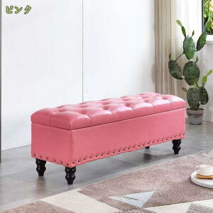 1000�~OFF�N�[�|�� ���[�t���X�c�[�� �X�c�[���`�F�A PU���U�[ �t�@�u���b�N �\�t�@ �֎q ���[�t�� �{�b�N�X ���[box ����� �x���` �`�F�A�[ �X�c�[���`�F�A�[ ���|�� �I�b�g�}�� ���[ �`�F�A 