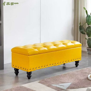 1000�~OFF�N�[�|�� ���[�t���X�c�[�� �X�c�[���`�F�A PU���U�[ �t�@�u���b�N �\�t�@ �֎q ���[�t�� �{�b�N�X ���[box ����� �x���` �`�F�A�[ �X�c�[���`�F�A�[ ���|�� �I�b�g�}�� ���[ �`�F�A 