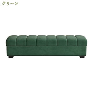 2000円OFFクーポン 収納 ベンチソファー スツール ベンチ ボックス 2人掛け 収納スツール チェア オットマン 椅子 ローソファー ローソファ 四角 長方形 フロアソファ 北欧 おしゃれ シンプル