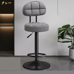 1000�~OFF�N�[�|�� �o�[�`�F�A ���U�[���� �ȒP���~�@�\ �w������t�� �J�E���^�[�`�F�A �X�c�[�� ���~�� ��] 1�r 360�x��] ���߉\ �ۈ֎q �n�C�X�c�[�� �o�[�`�F�A ���ʂ������N�b�V��