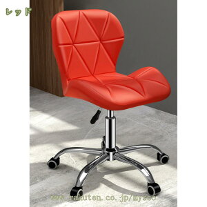 2000�~OFF�N�[�|�� �n�C�X�c�[�� �ۈ֎q �L���X�^�[�t ���~�� ���ʍ�45~60cm PU���U�[ �w������ �N�b�V���� �J�E���^�[�`�F�A PU���U�[ ���B���e�[�W�� �w������t�� ����45~60cm ��] �o�[�`�F�A 