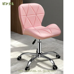 2000~OFFN[| nCXc[ ۈ֎q LX^[t ~ ʍ45~60cm PUU[ w NbV JE^[`FA PUU[ Be[W wt 45~60cm ] o[`FA 