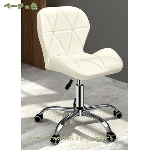 3500~OFFN[| nCXc[ ۈ֎q LX^[t ~ ʍ45~60cm PUU[ w NbV JE^[`FA PUU[ Be[W wt 45~60cm ] o[`FA 