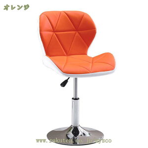 1000円OFFクーポン ダイニングチェア 昇降式 高さ調整 カウンターチェア 低め ロー 回転 スツール 椅子 カウンターチェアー 昇降式 バーチェア 椅子 高さ調整 回転 ハイ スツール おしゃれ カ