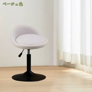 1000円OFFクーポン ダイニングチェア 昇降式 高さ調整 カウンターチェア 低め ロー 回転 スツール 椅子 昇降式カウンターチェア バーカウンター椅子 バーチェア 360度回転 高さ調節可能 PUレザ
