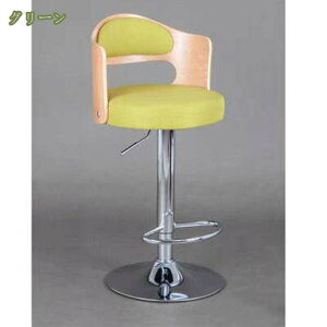 2000�~OFF�N�[�|�� �J�E���^�[�`�F�A�[ ���~�� �o�[�`�F�A �֎q �������� ��] �n�C �X�c�[�� ������� �J�E���^�[�`�F�A �Ȗ��� ���B���e�[�W�� ���~�� ����60 - 80cm ��] �o�[�`�F�A �k�� �C��