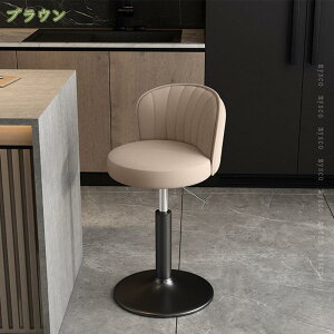 1000�~OFF�N�[�|�� �J�E���^�[�`�F�A�[ ���~�� �o�[�`�F�A �֎q �������� ��] �n�C �X�c�[�� ������� �J�E���^�[�`�F�A �J�E���^�[�`�F�A �o�[�`�F�A ���~�� ��] ������� �L�b�`�� �n�C�X