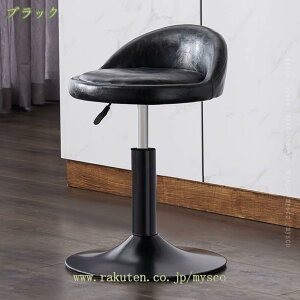 1000~OFFN[| ~JE^[`FA o[JE^[֎q o[`FA 360x] ߉\ PUU[ w tbgXg ut IV JtF Lb`JE^[ _C