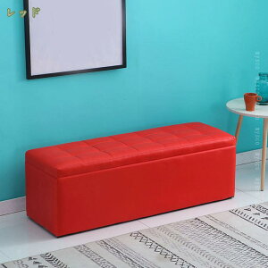 2000�~OFF�N�[�|�� ���[�x���` �l�p �X�c�[�� �x���`�\�t�@�[ ������� ���[�X�c�[�� �֎q ���[�t�� �k�� 2�l�p �����` �`�F�A �{�b�N�X ���� �w������Ȃ� �t�^�t�� �{�b�N�X�x���` ���r���O