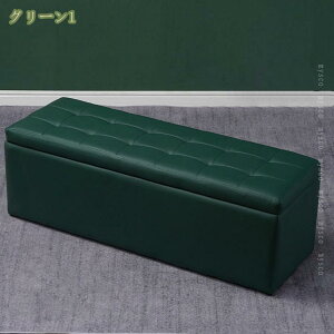 1000�~OFF�N�[�|�� ���[ �x���`�\�t�@�[ �X�c�[�� �x���` �{�b�N�X 2�l�|�� ���[�X�c�[�� �`�F�A �I�b�g�}�� �֎q �k�� ������� �V���v�� �c�C���x���` �W�t�� �I�V���� ��l��炵 �x���`�`