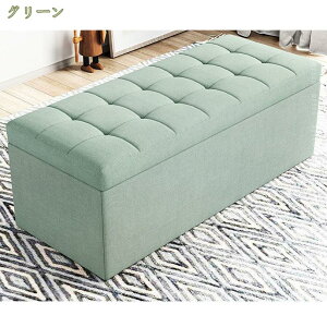 収納 ベンチソファー スツール ベンチ ボックス 2人掛け 収納スツール チェア オットマン 椅子 ローソファー ローソファ ソファ ソファー フロアソファ 北欧 おしゃれ シンプル ツインベンチ