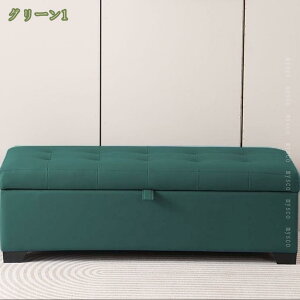 2000�~OFF�N�[�|�� ���[ �x���`�\�t�@�[ �X�c�[�� �x���` �{�b�N�X 2�l�|�� ���[�X�c�[�� �`�F�A �I�b�g�}�� �֎q �t�b�g�X�c�[�� ���[ �{�b�N�X �h���b�T�[�x���` �t���A�\�t�@ �k�� �������