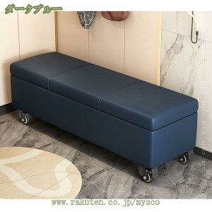 収納 ベンチ 収納ボックス フタ付き スツール 収納 スツールボックス スツール 収納スツール ローソファー ふた付き ボックススツール オットマン 合皮 ソファー 無地 おしゃれ 北欧 収納box