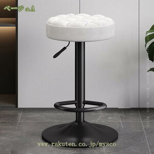 1000�~OFF�N�[�|�� �J�E���^�[�`�F�A �o�[�`�F�A �֎q �o�[�X�c�[�� PU���U�[ �n�C�X�c�[�� �ۈ֎q ���ʍ� ���g�� ���B���e�[�W�� ��]�� ���~�� ���u�� �J�t�F�� ������� �������߉\ �J�E