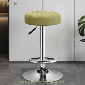 1000�~OFF�N�[�|�� �J�E���^�[�`�F�A �o�[�`�F�A �֎q �o�[�X�c�[�� PU���U�[ �n�C�X�c�[�� �ۈ֎q ���ʍ� ���g�� ���B���e�[�W�� ��]�� ���~�� ���u�� �J�t�F�� ������� �������߉\ �J�E