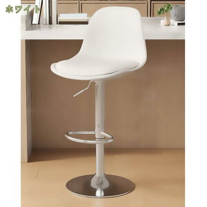 1000�~OFF�N�[�|�� �J�E���^�[�`�F�A �֎q ������� ��]�� ���~�� �w������ ���B���e�[�W�f�U�C���o�[�`�F�A �n�C�X�c�[�� ���u�� �������߉\ �L�b�`���J�E���^�[�`�F�A 1�r ����60 - 80cm �k