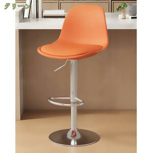 1000�~OFF�N�[�|�� �J�E���^�[�`�F�A �֎q ������� ��]�� ���~�� �w������ ���B���e�[�W�f�U�C���o�[�`�F�A �n�C�X�c�[�� ���u�� �������߉\ �L�b�`���J�E���^�[�`�F�A 1�r ����60 - 80cm �k