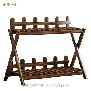 フラワースタンド 室内 屋外 2段 花架 ガーデンラック プランタースタンド 木製 組み立て簡単 軽い 大容量 風通しいい 花台 園芸ラック 多肉植物の棚 省スペース 収納ラック 盆栽棚 ベランダ