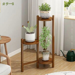 フラワースタンド 花台 プランタースタンド 3段 竹製鉢スタンド 植木鉢スタンド フラワーラック 園芸ラック 置き台 立体感 竹製 鉢スタンド 観葉植物 植木鉢台 植木台 屋外 室内 盆栽スタン