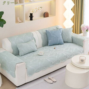 300~OFFN[|  \t@[Jo[ }`Jo[ 1l| It IȂ  ho  3l| 2l| k   L h~ h~ ` 唻 \t@Jo[ 킢 \t@