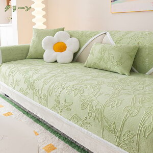 300~OFFN[| \t@[Jo[ n ~p   􂦂 NbV }bg   }`Jo[ h~ ӂӂ ۉh ~ \t@Jo[ hoJo[ zc 