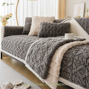 300~OFFN[| \t@[pbh 2l| k \t@Jo[ g ~ 킢  V[gNbV  ~ 邾 \ IȂ It 3l| }`Jo[ ʃN