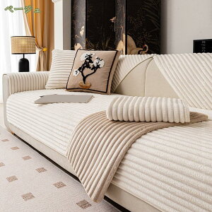 300~OFFN[| \t@[Jo[ l|/l|/Ol| It _炩 ӂӂ g \t@pbh 􂦂 }`Jo[ zc \t@[p ~p ~ 邾 hoJo