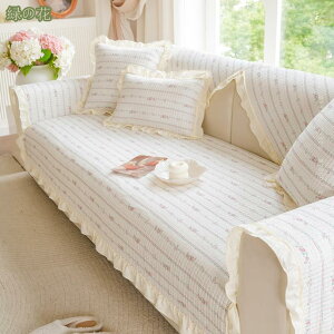 300~OFFN[| ԕ 􂦂 \t@[Jo[ \t@[ 邾 ~  O  傫 I[V[Y \t@Jo[ ʋC \t@pbh \t@[ی R hL zc 