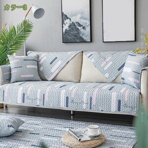 300~OFFN[| \t@Jo[ zc \t@[ʃJo[ 1-4l| \t@[pbh \t@[V[c ybg }`Jo[ xbhJo[ L΍ ȑf \t@[}bg 邾 Y