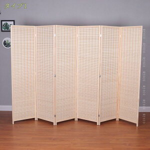 2000~OFFN[| Ԏd؂ p[e[V 4A 150/170/180cm ܂肽 Rfގgp VR|  ՗ ډB  [ ړ֗ d؂ XN[ a m rO  It