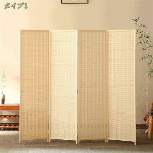 p[e[V Ԏd؂ ՗ 150/170/180cm  d؂ ډB  XN[ y  ܂肽 HX ItBX  i` e[N  4 [fBoC_
