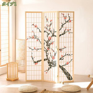 スクリーン3連 パーテーション パーティション 間仕切り 衝立 目隠し 遮光 折りたたみ オフィスパーテーション おしゃれ テレワーク 在宅ワーク 天然木製 自立 アジアン 北欧 モダン お洒落