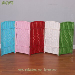 ՗ a p[e[V d؂ Ԏd؂  a ډB XN[ 4A 100/120/150cm Dp[e[V ̂Ȃ GAR Q m  CeA [fB