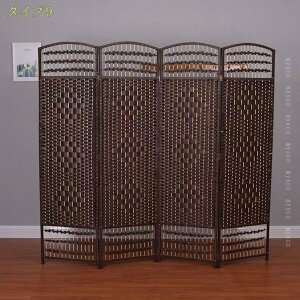 2000円OFFクーポン パーテーション 4連 高さ150/170/180cm 間仕切り 衝立 パーティション ナチュラル ルームディバイダー 屏風おしゃれ アジアン スクリーン ついたて 折りたたみ 目隠し 収納 オフ